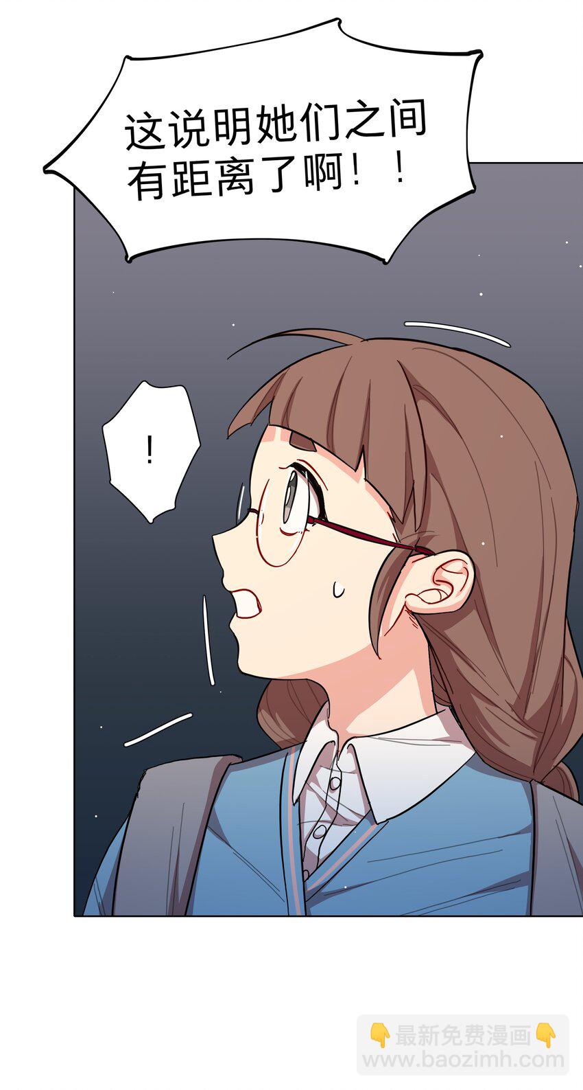 37 反常的态度-第45话