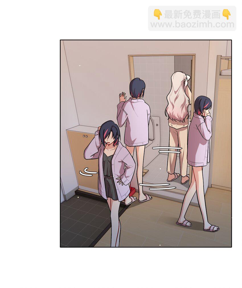 37 反常的态度-第45话