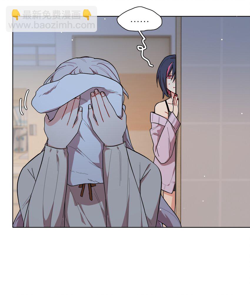 37 反常的态度-第45话