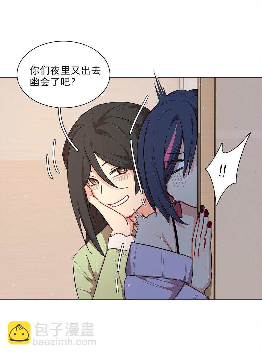 37 反常的态度-第45话