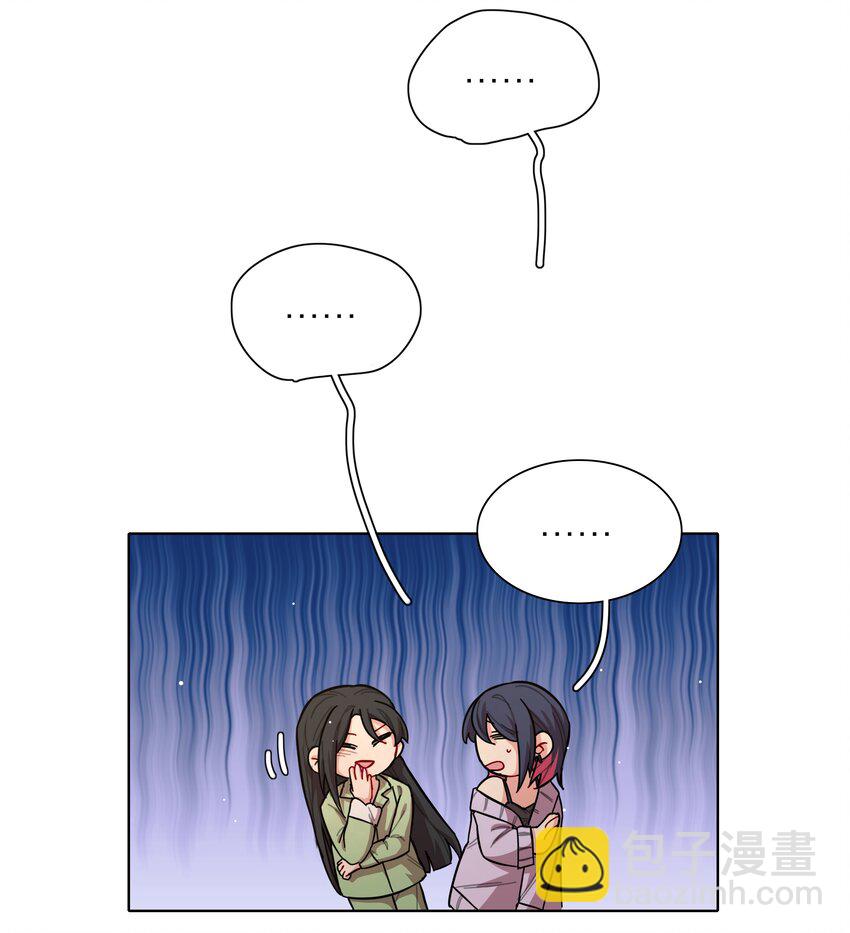 37 反常的态度-第45话