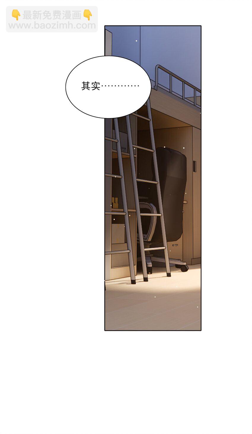 37 反常的态度-第45话