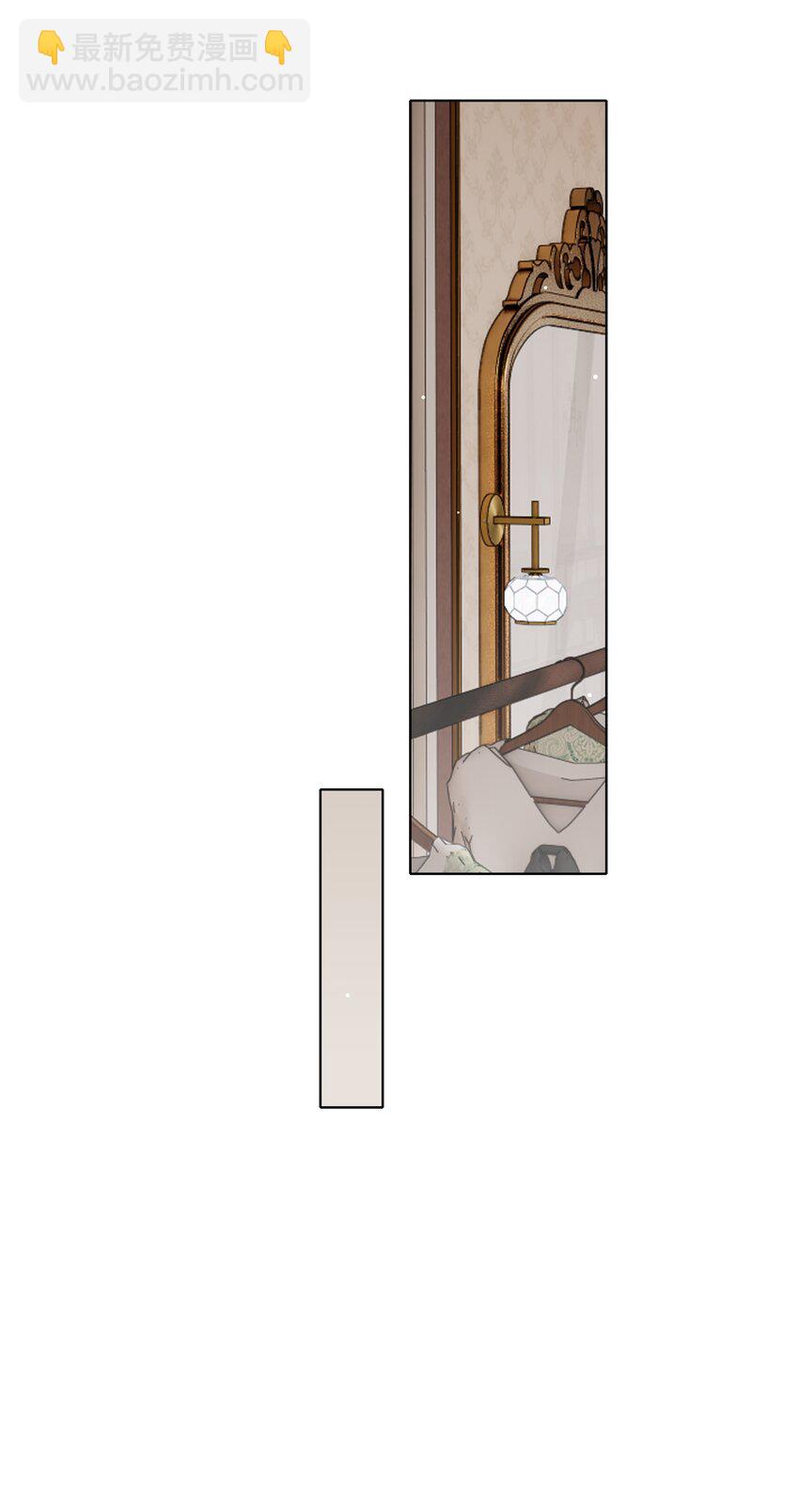 39 大小姐的奇迹cp-第47话