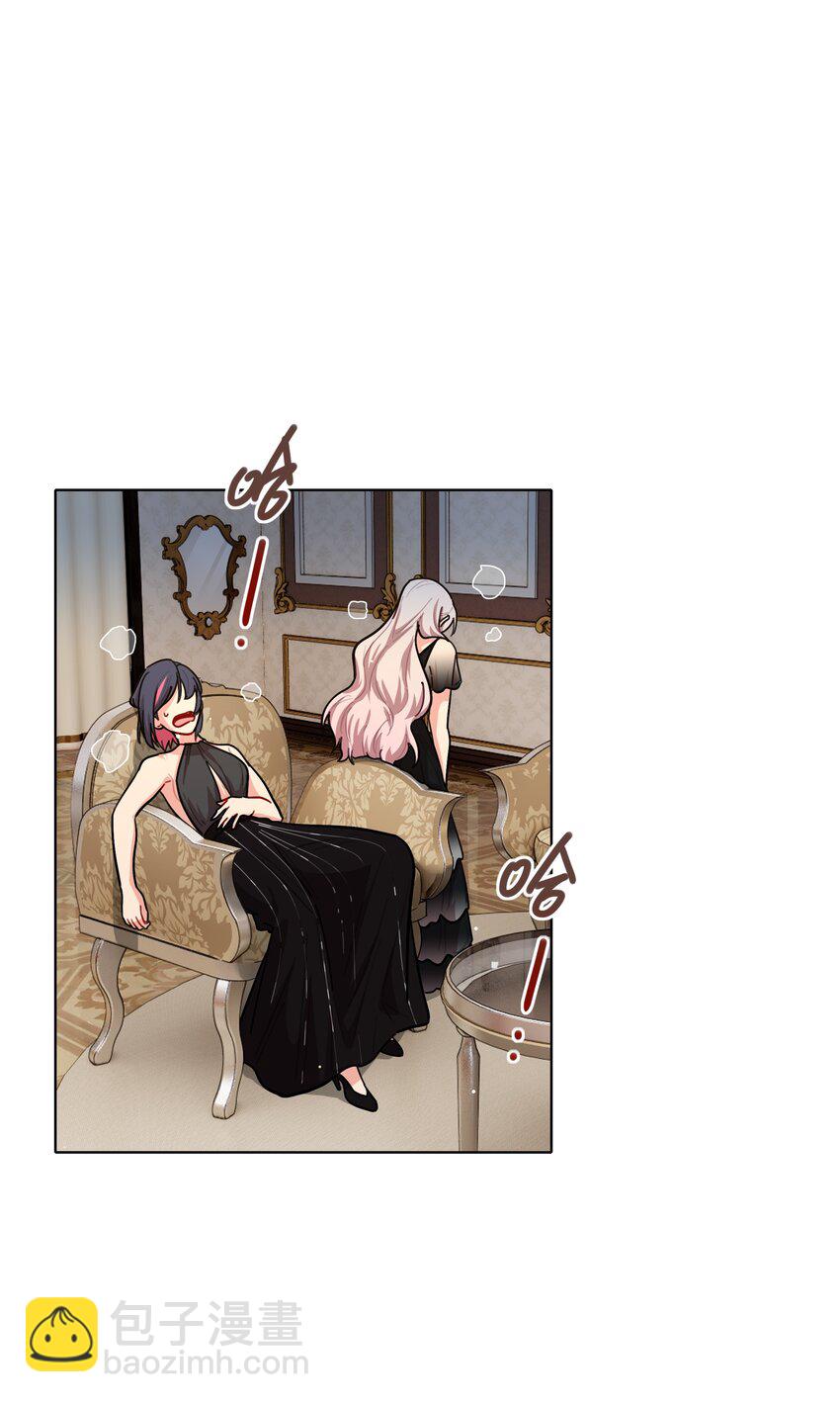 39 大小姐的奇迹cp-第47话