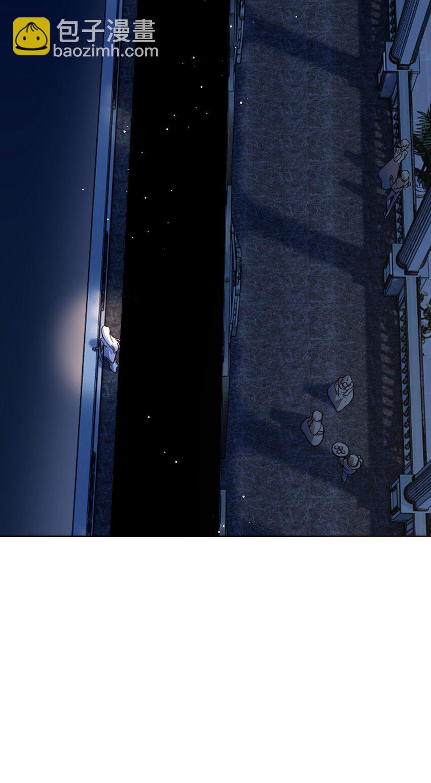 41联动 找到了！活动！-第49话