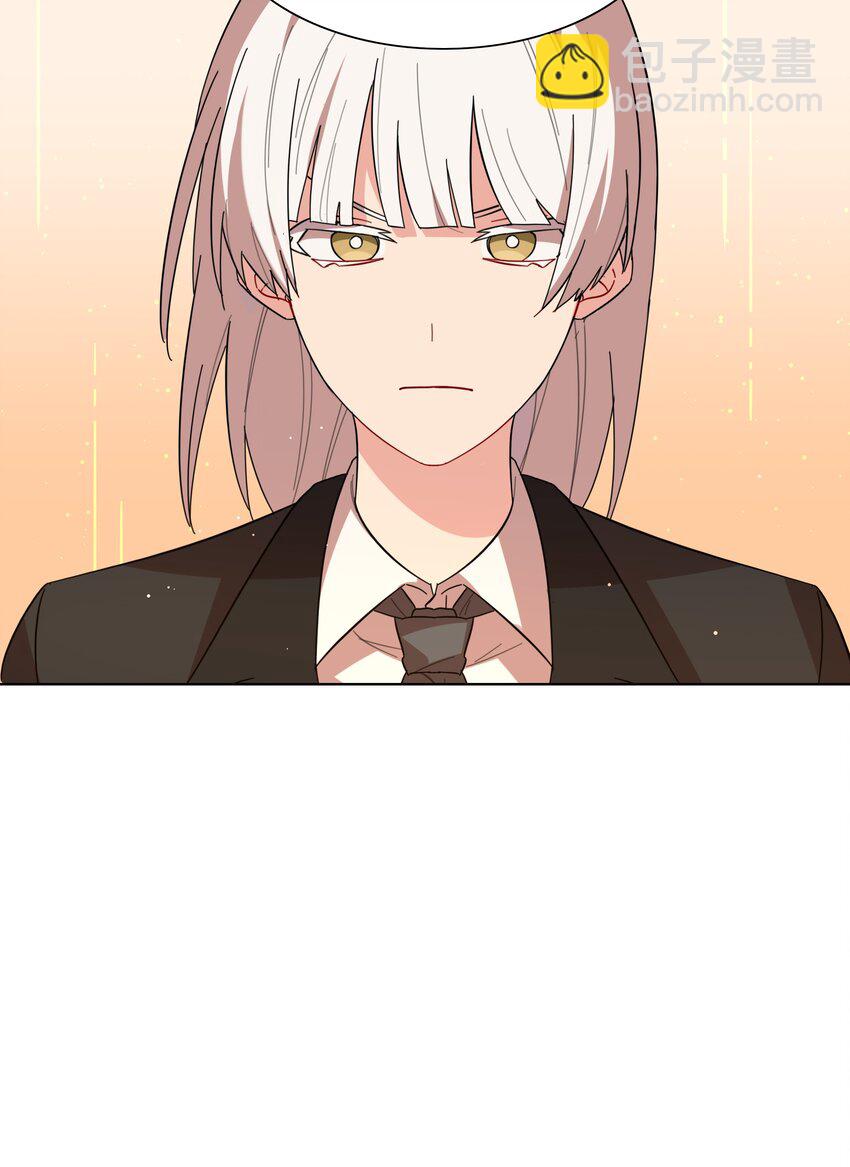 43 她对我很特别-第51话