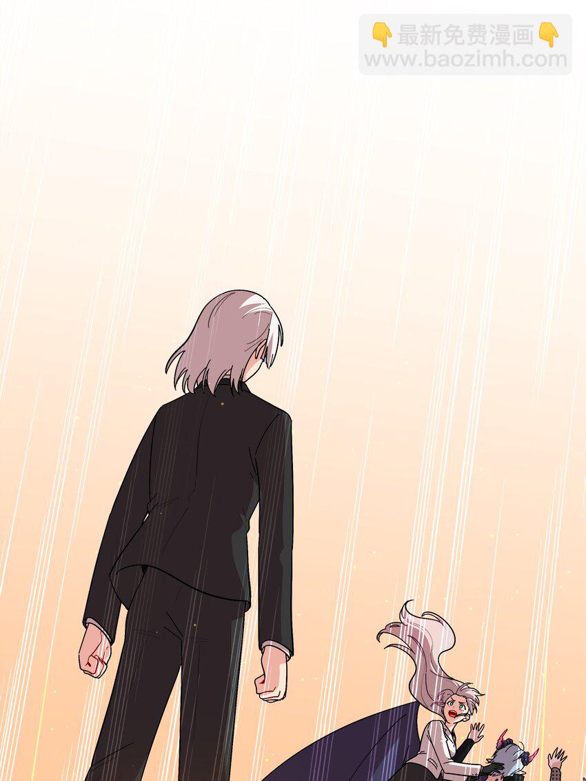 43 她对我很特别-第51话