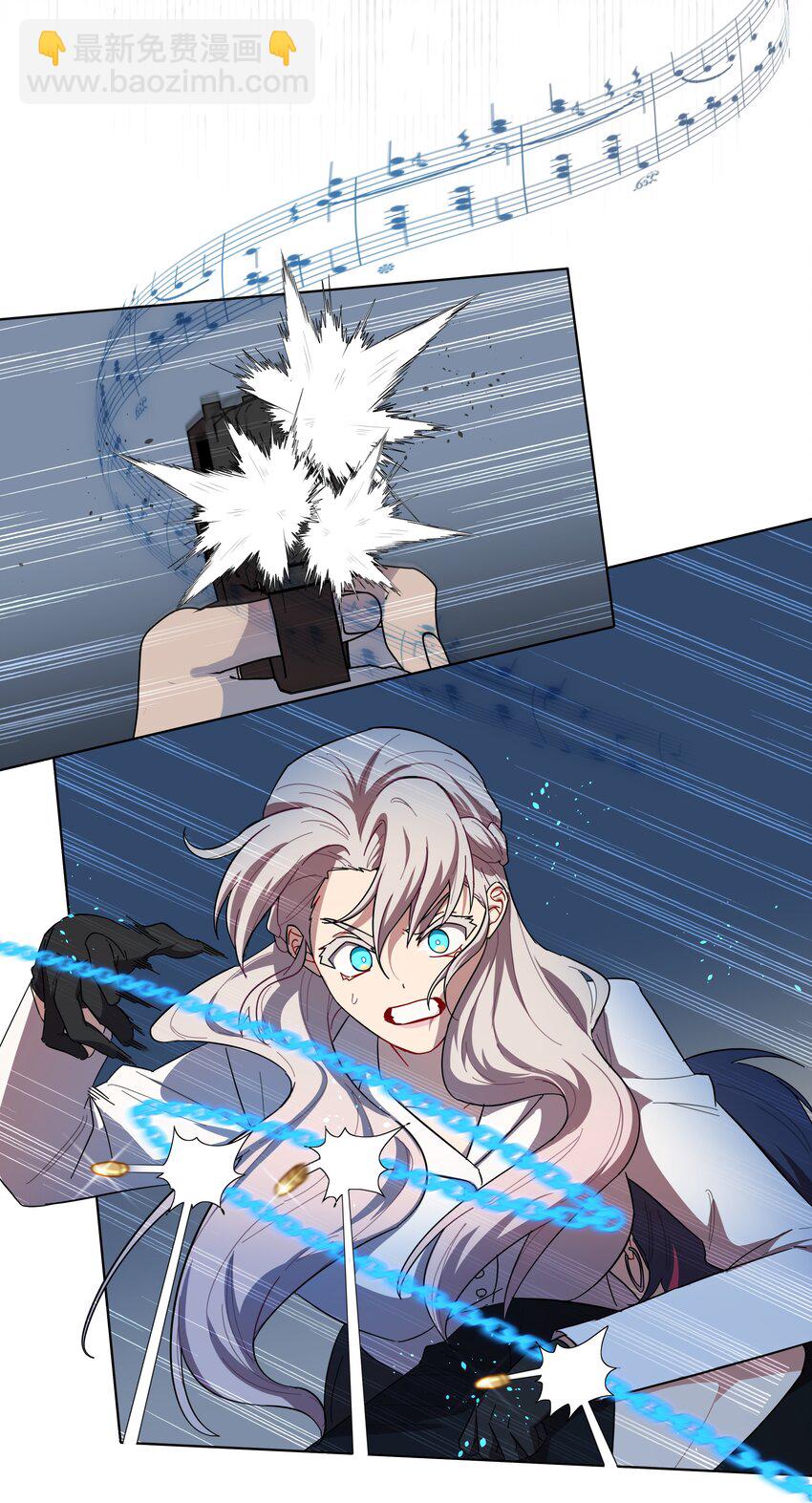 后记 圆舞曲的秘密-第53话