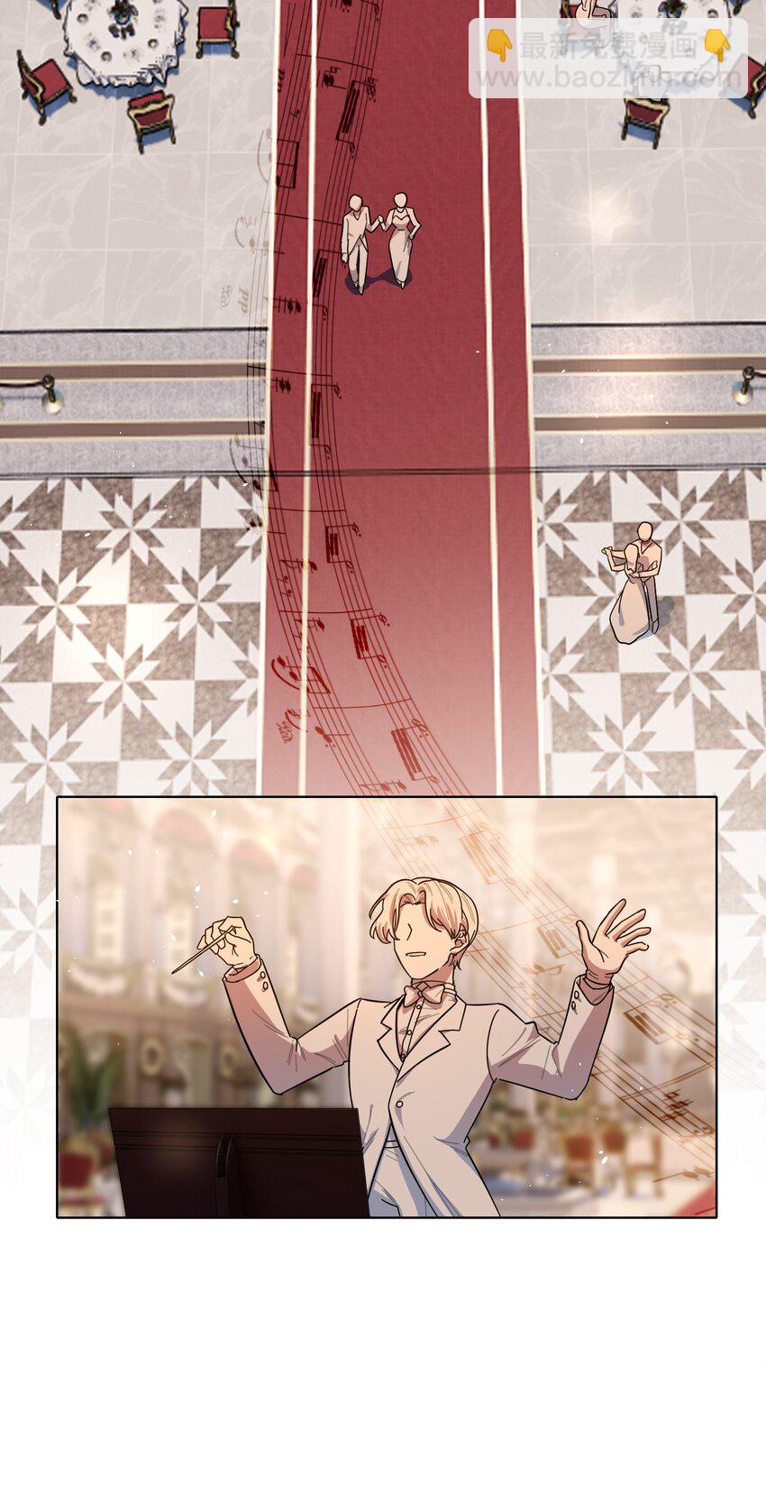 后记 圆舞曲的秘密-第53话