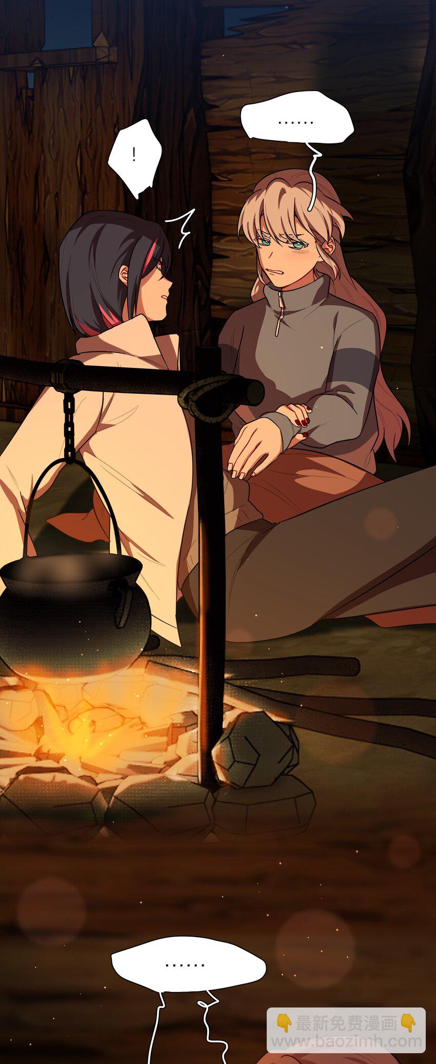 46 好反常的一顿饭-第55话