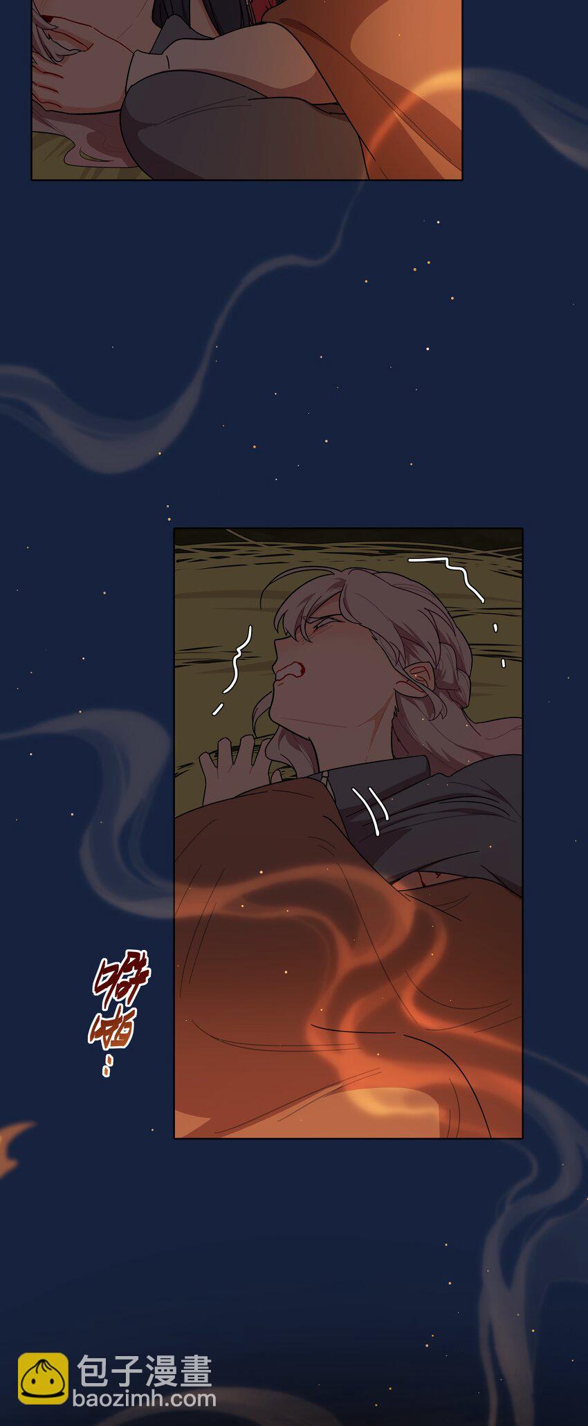 46 好反常的一顿饭-第55话