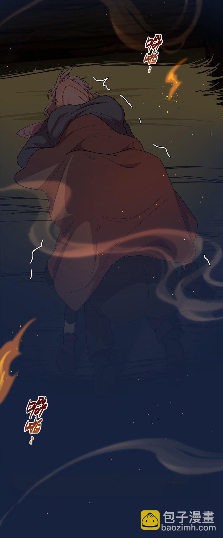 46 好反常的一顿饭-第55话