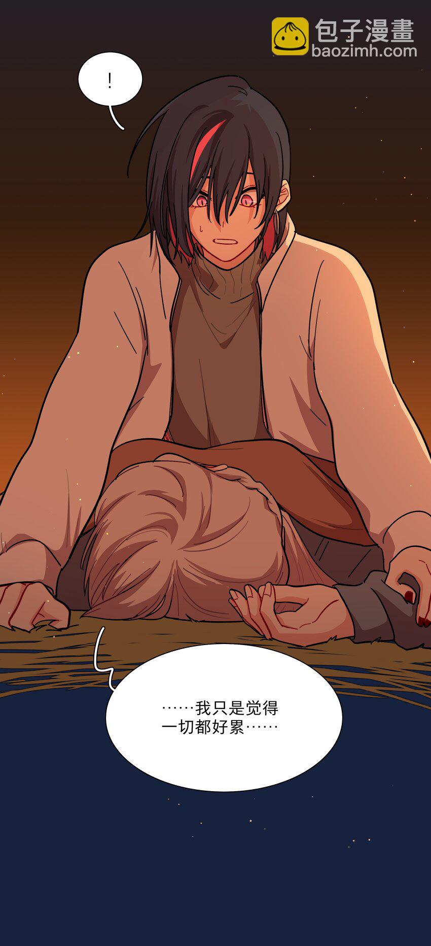 46 好反常的一顿饭-第55话