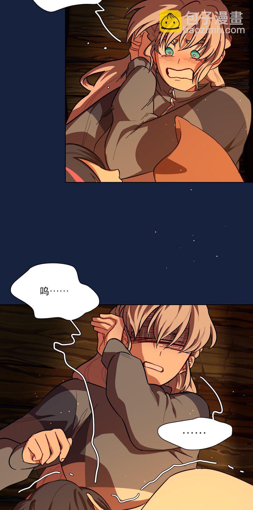 46 好反常的一顿饭-第55话