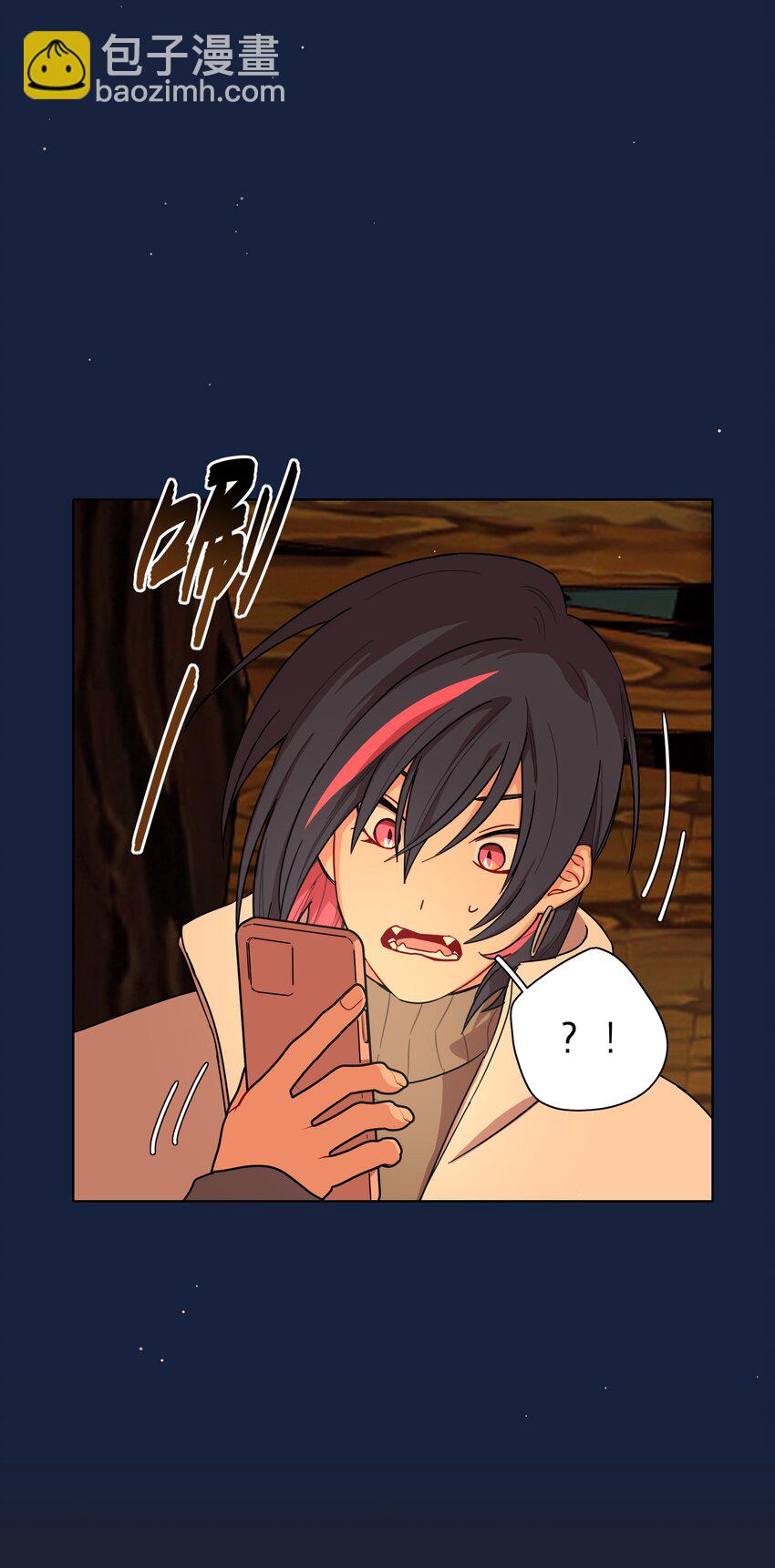 48 即刻下单，纵享优惠-第57话