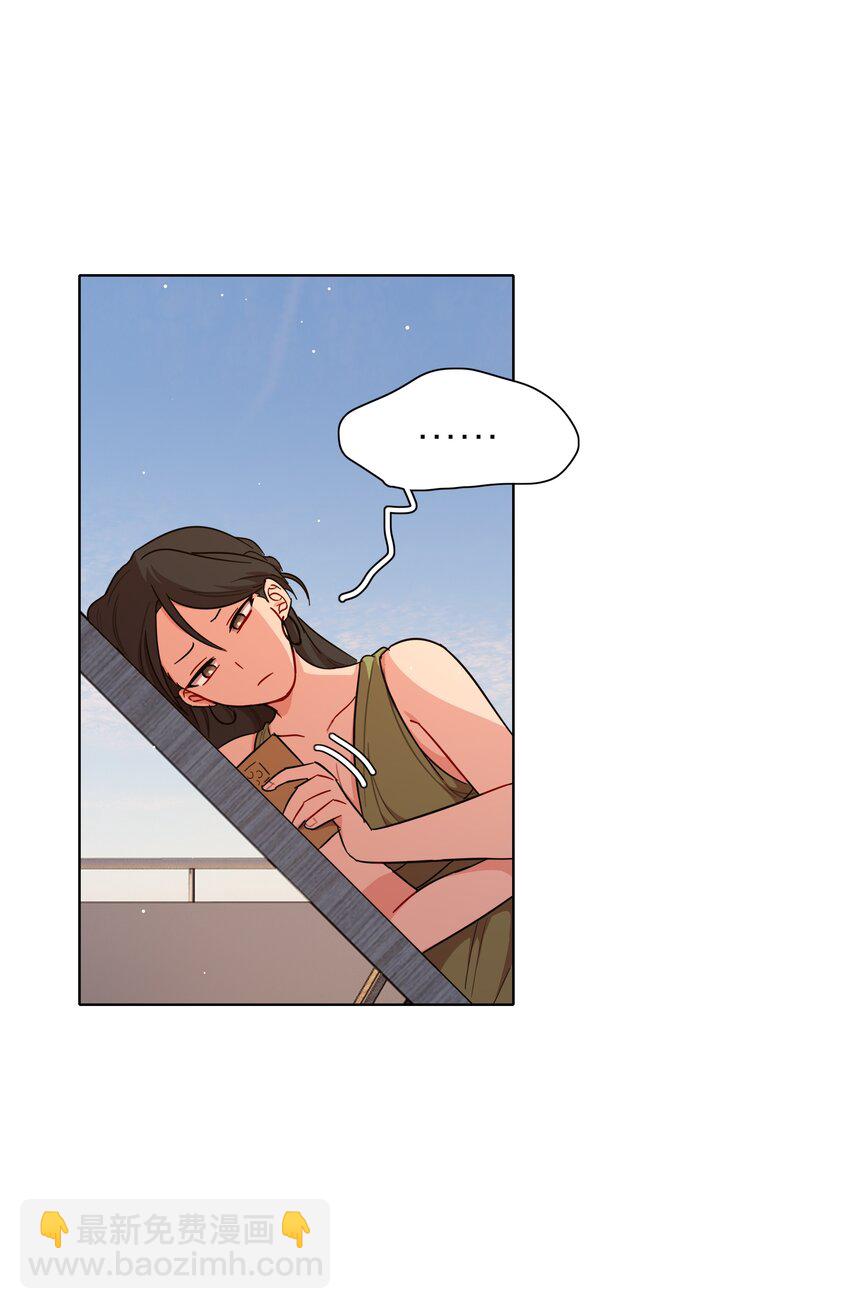 50 大小姐的情绪(1/2)-第61话