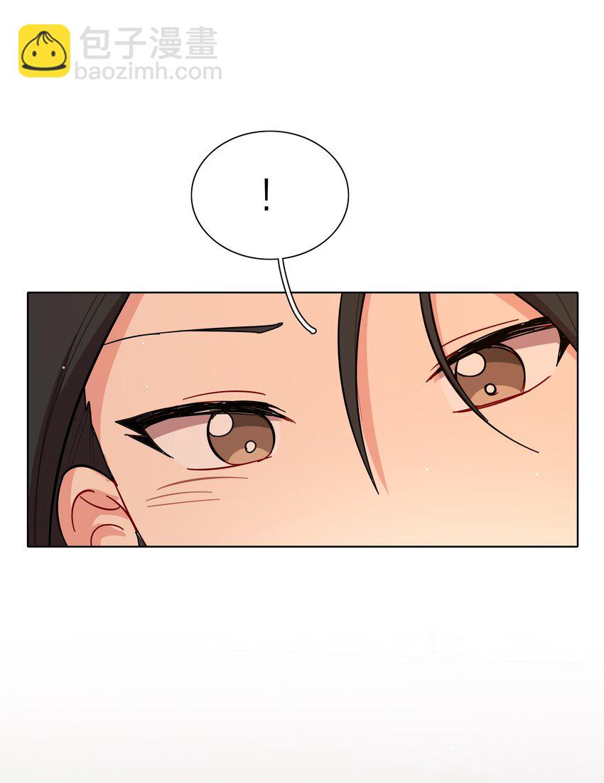 50 大小姐的情绪(1/2)-第61话