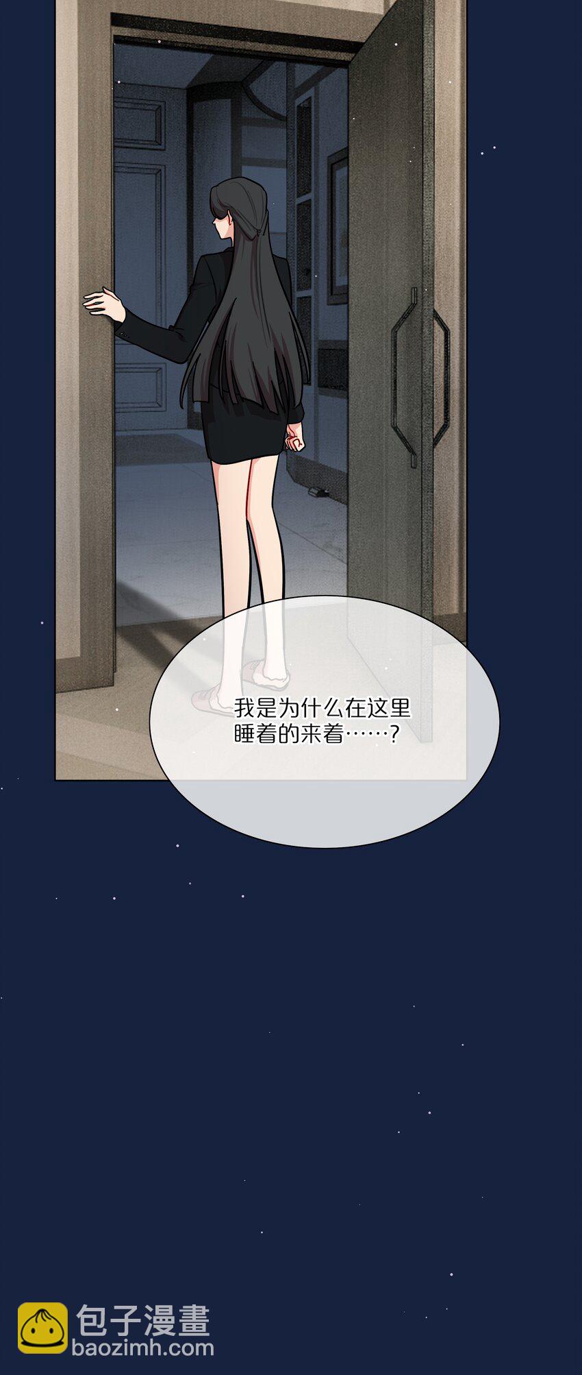 52 危险的城市-第65话