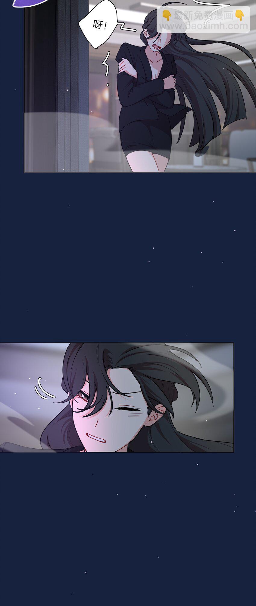 52 危险的城市-第65话