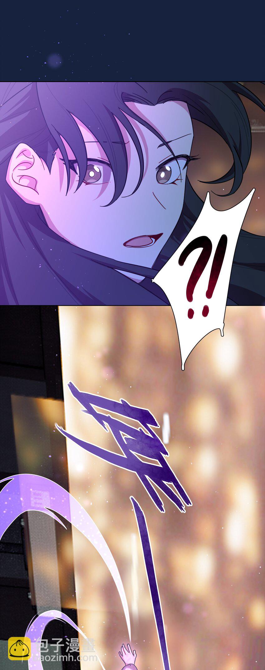 52 危险的城市-第65话