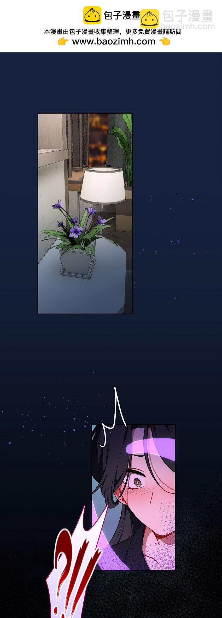 52 危险的城市-第65话