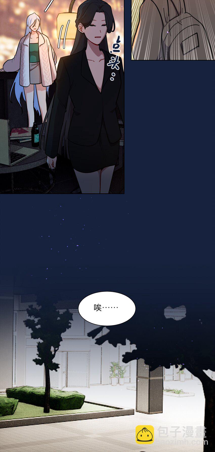 52 危险的城市-第65话