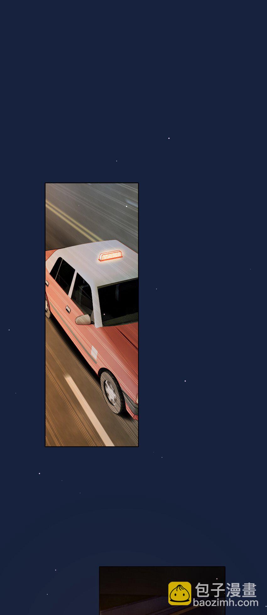 52 危险的城市-第65话