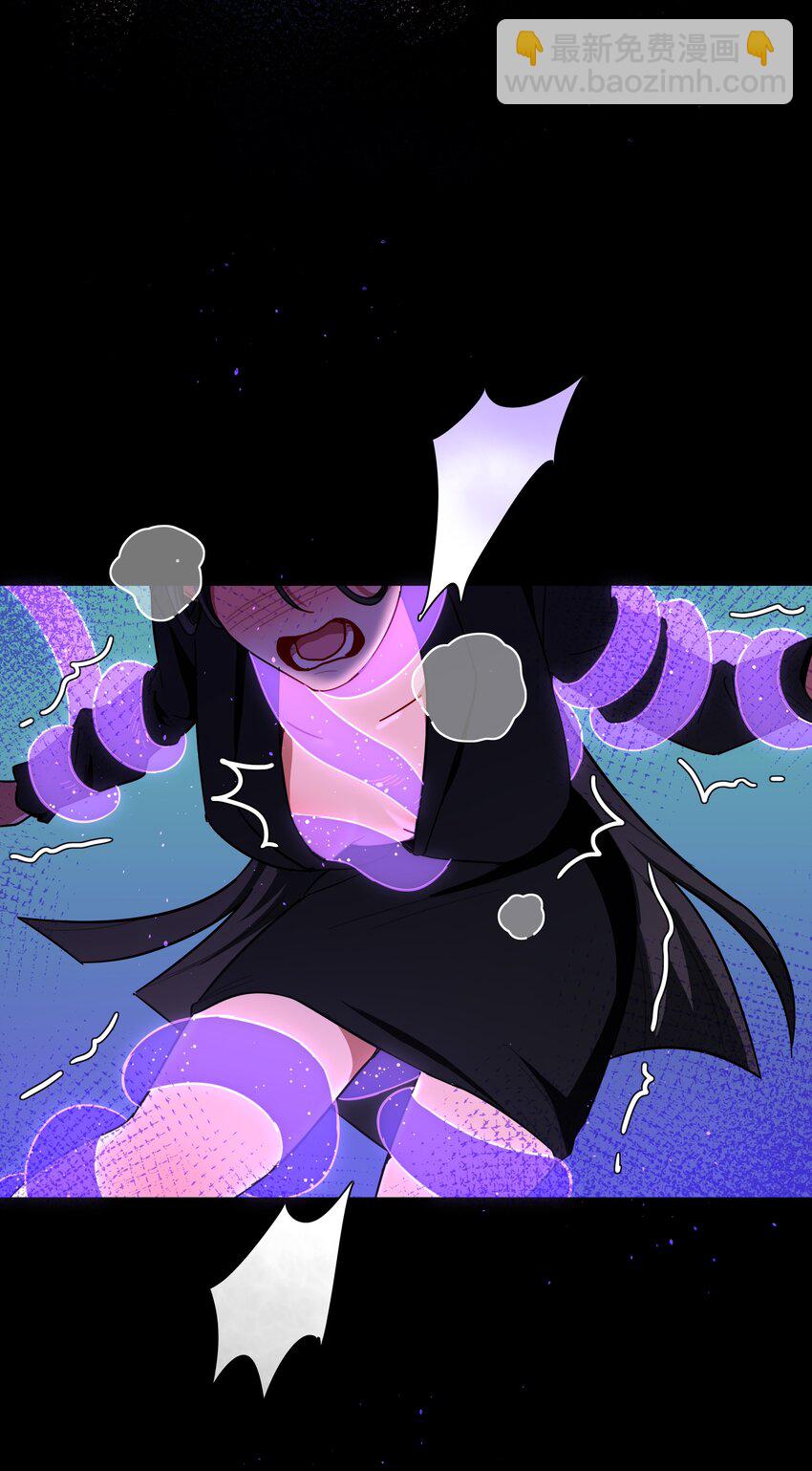 52 危险的城市-第65话