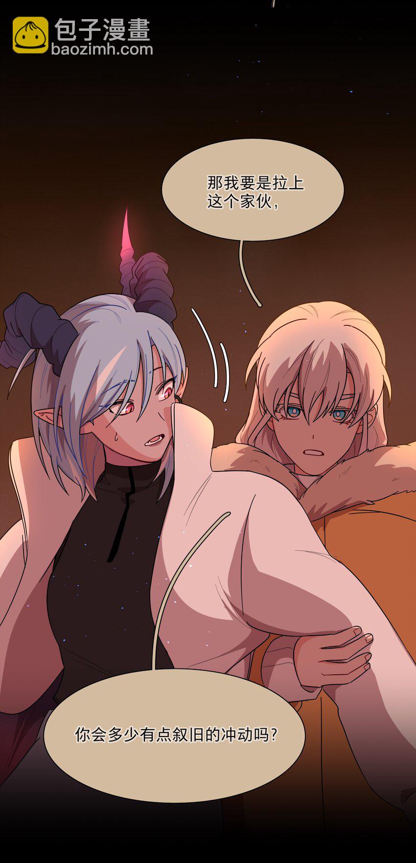 54 老朋友(1/2)-第67话