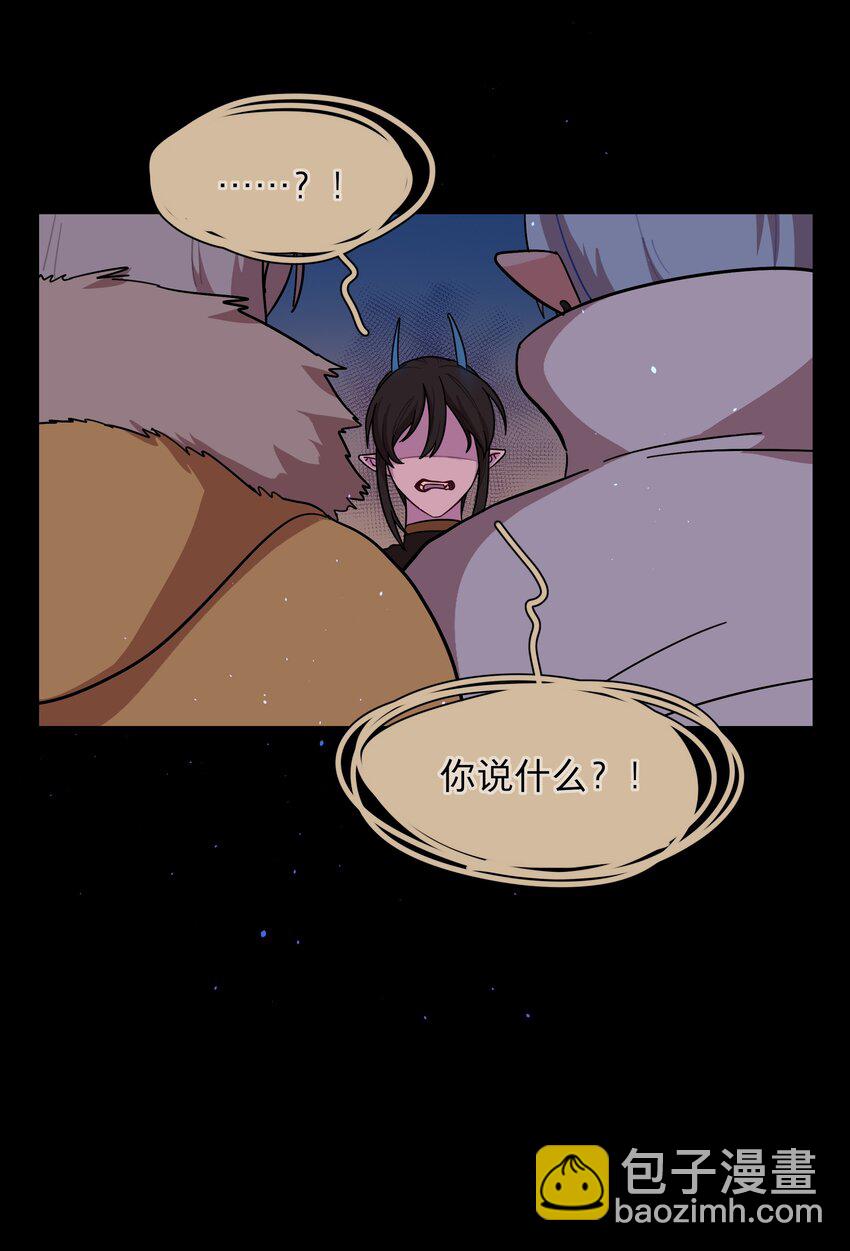 54 老朋友(1/2)-第67话