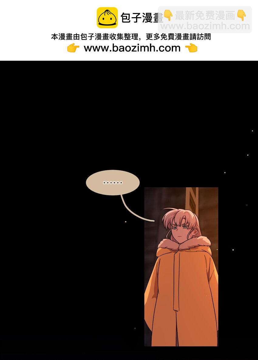 54 老朋友(1/2)-第67话