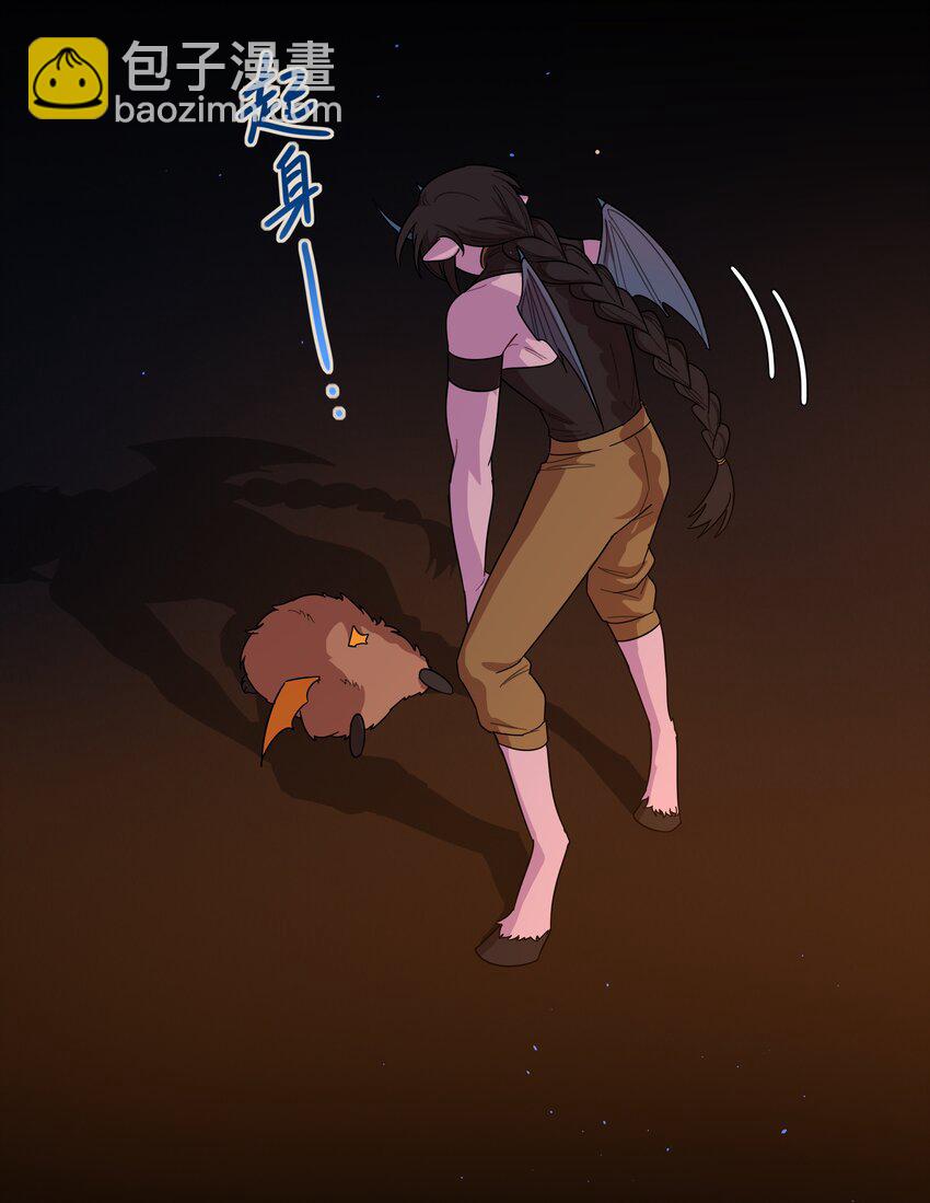 54 老朋友(1/2)-第67话