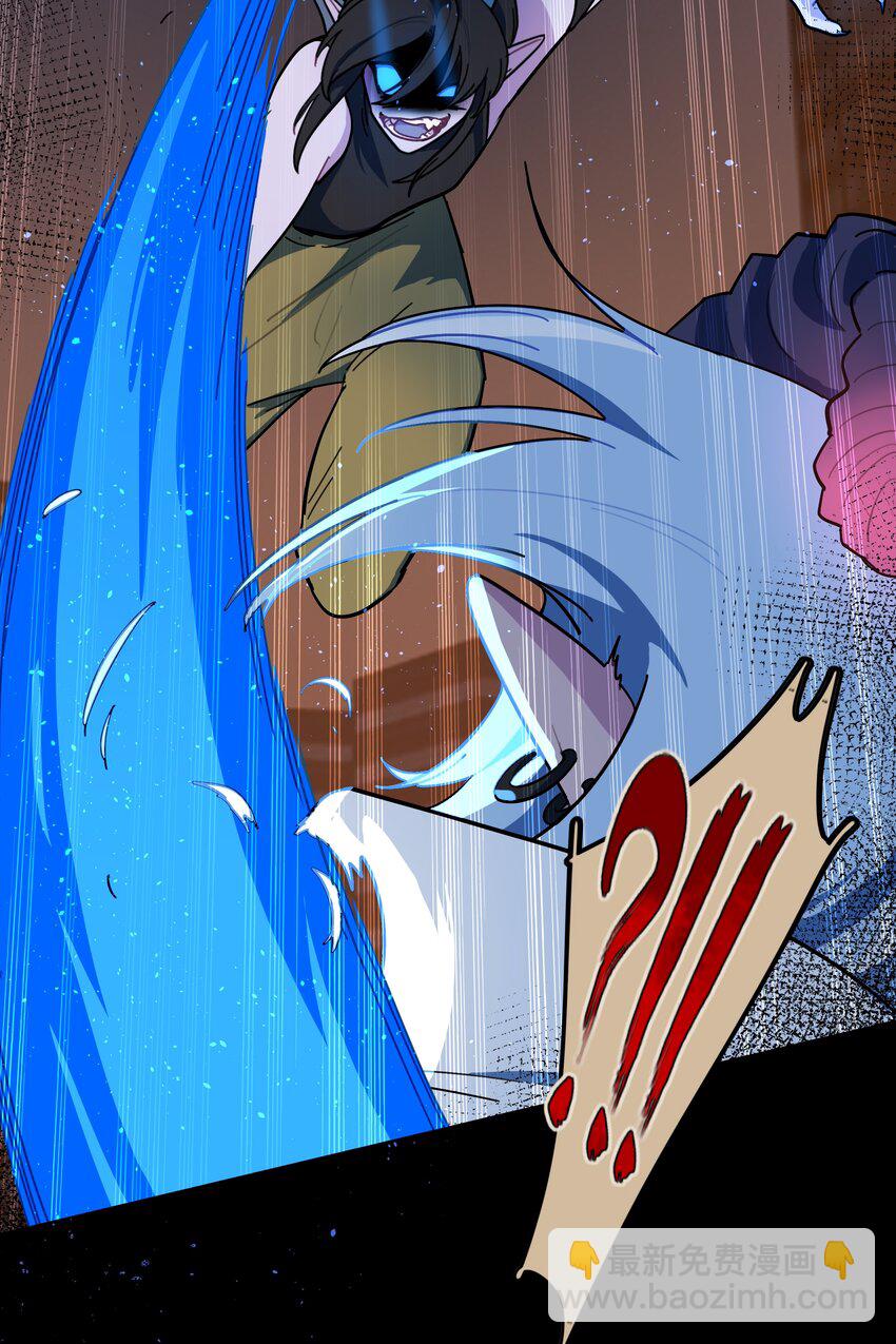 54 老朋友(1/2)-第67话