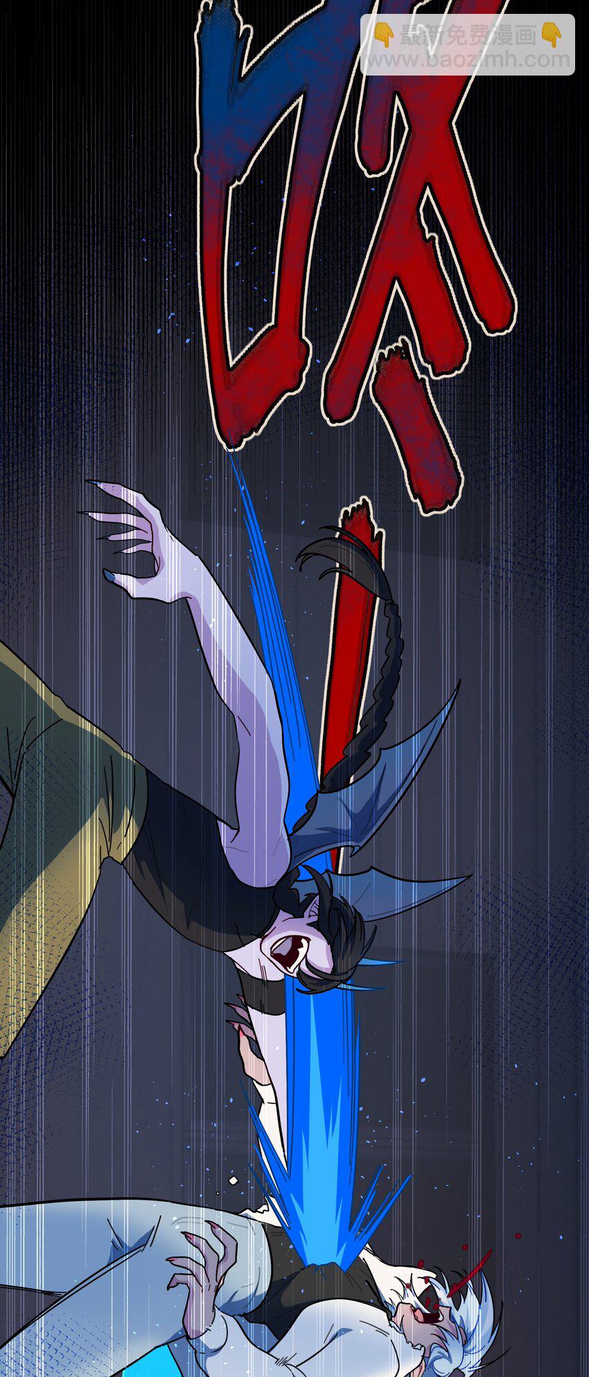 54 老朋友(1/2)-第67话