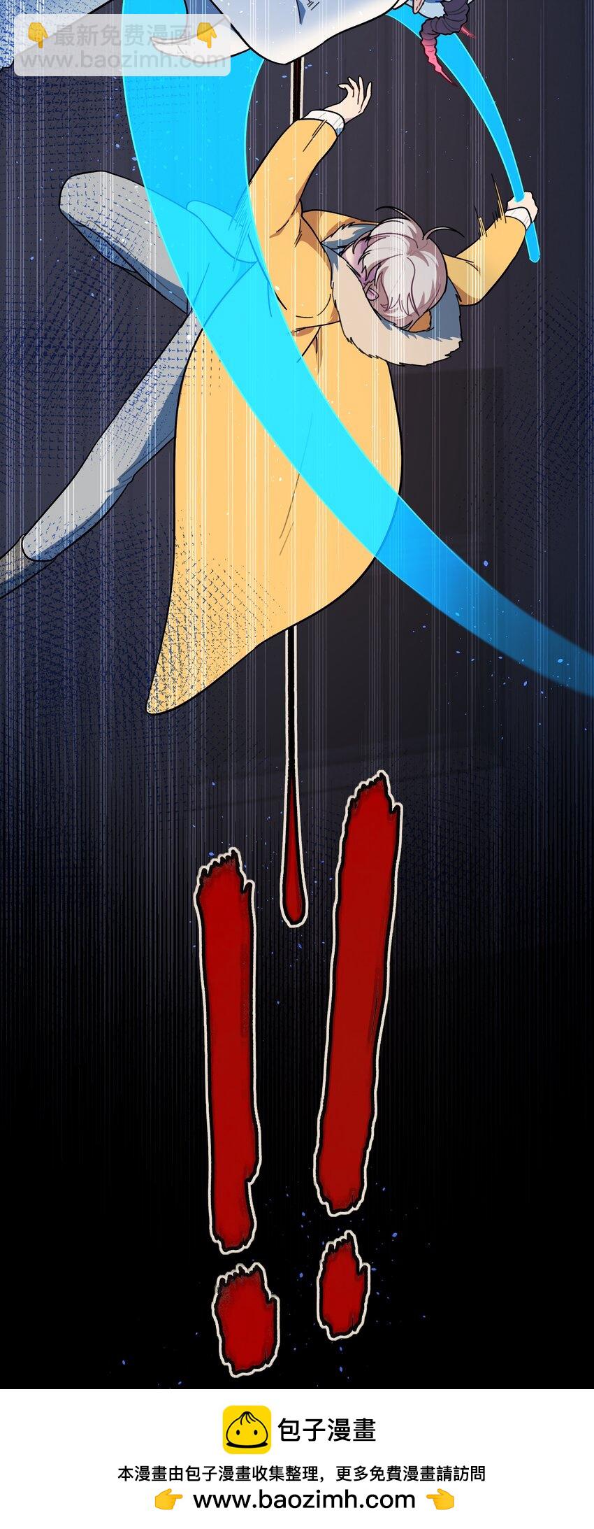 54 老朋友(1/2)-第67话