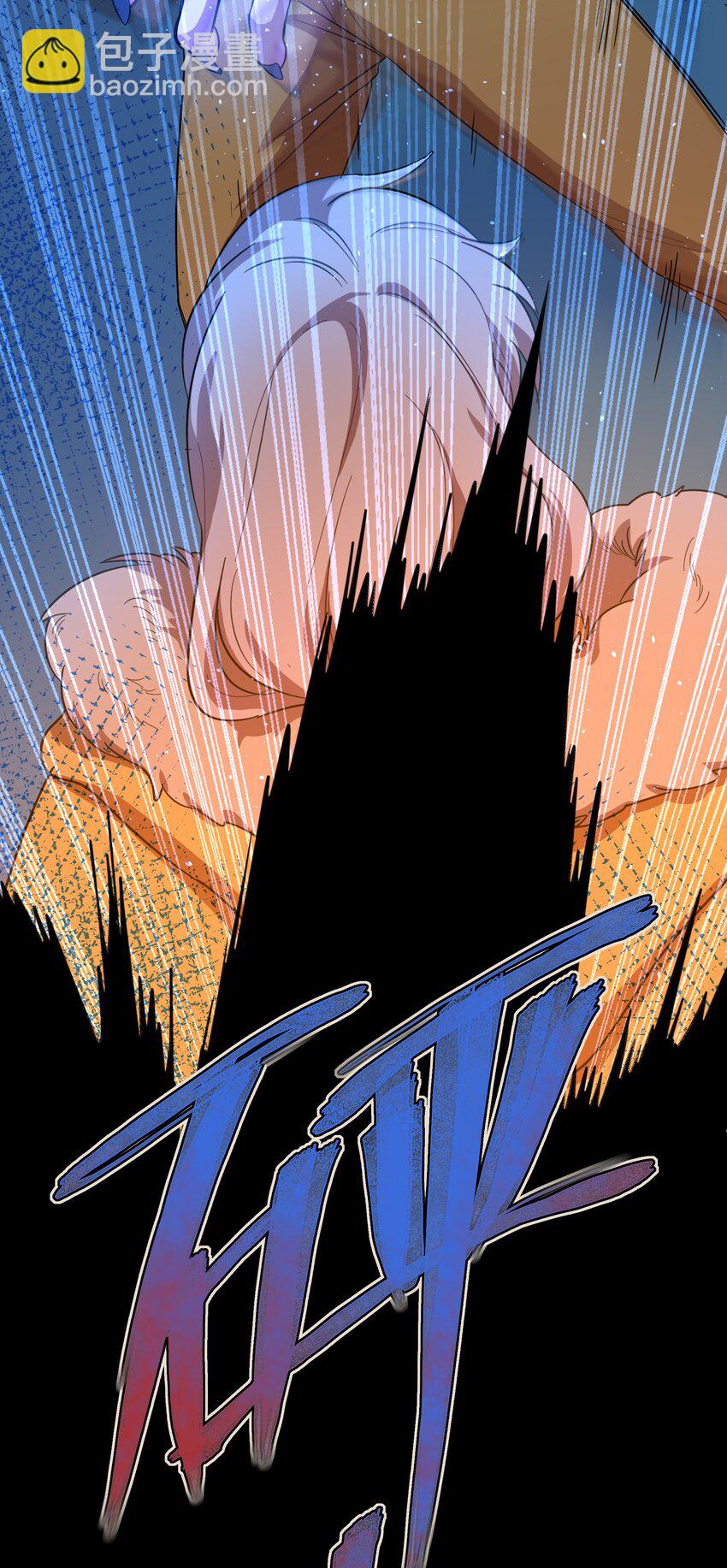 54 老朋友(1/2)-第67话