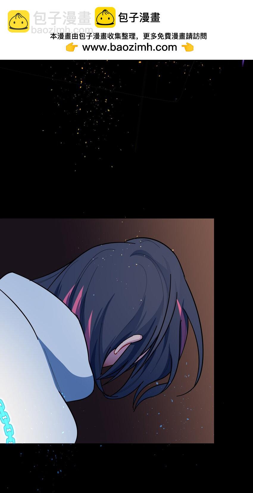 56 诚实的反派-第69话