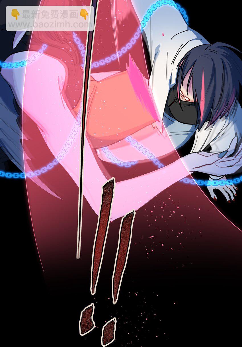 56 诚实的反派-第69话