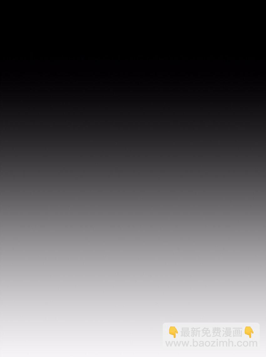 56 诚实的反派-第69话