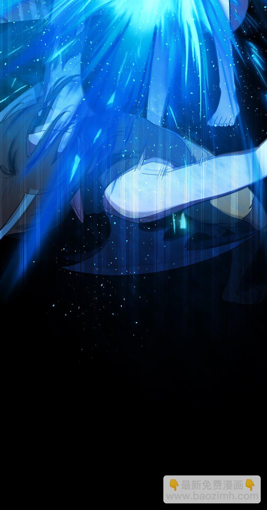 57 抓到你咯~-第71话