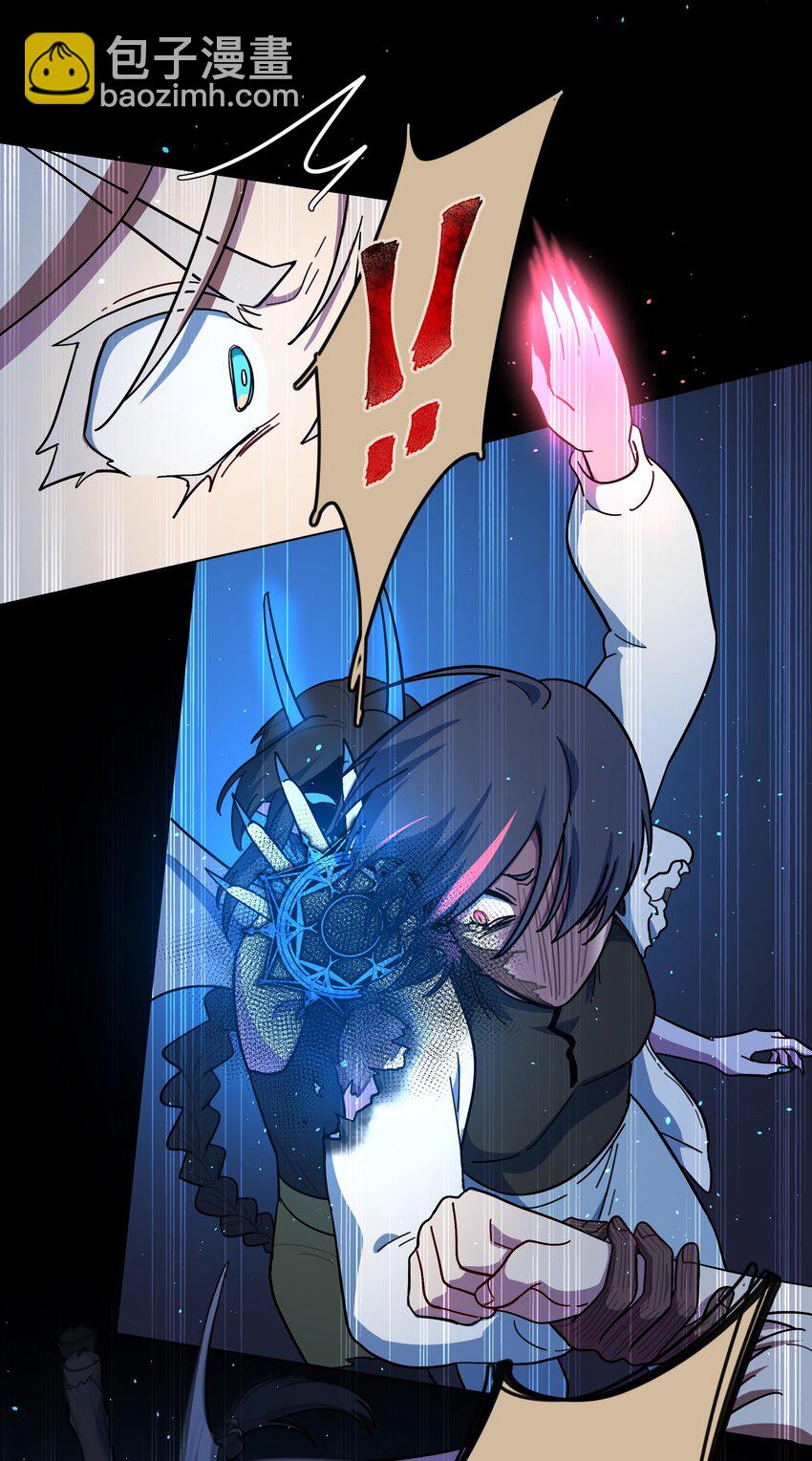 57 抓到你咯~-第71话