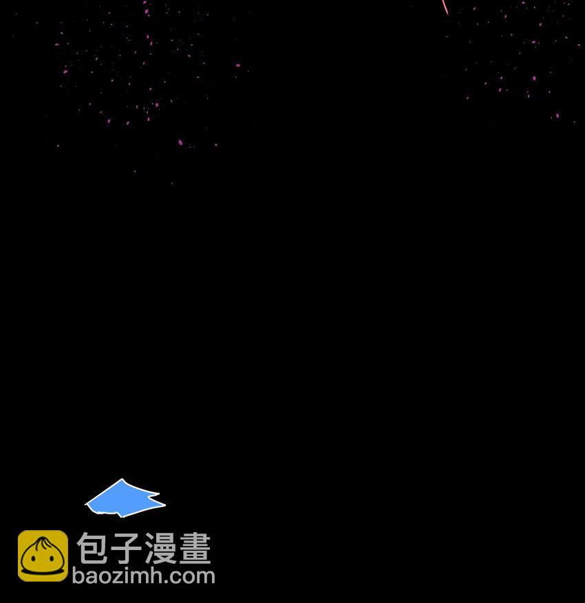 57 抓到你咯~-第71话