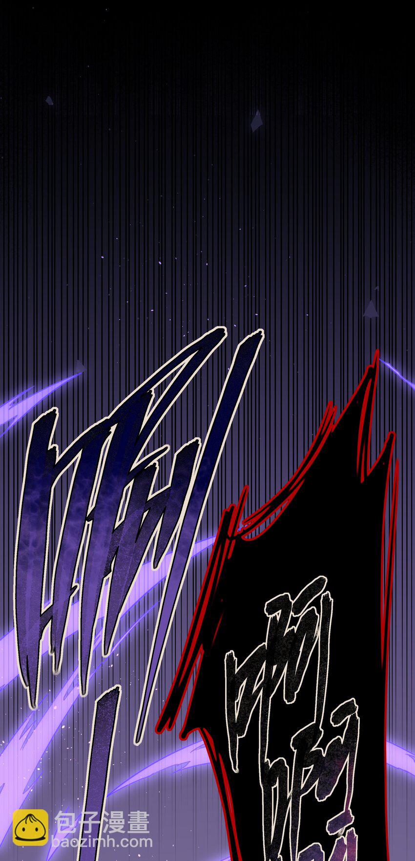 57 抓到你咯~-第71话