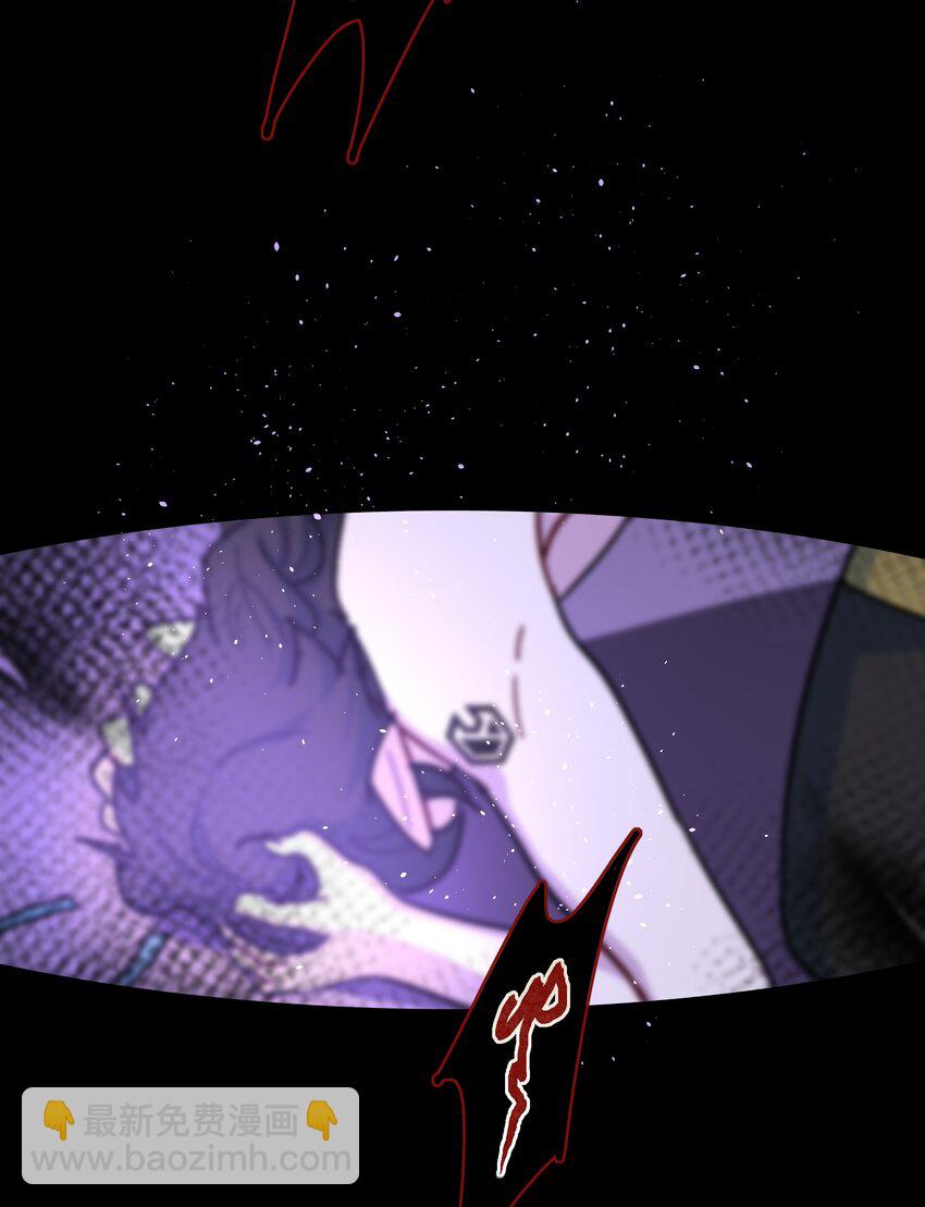 57 抓到你咯~-第71话