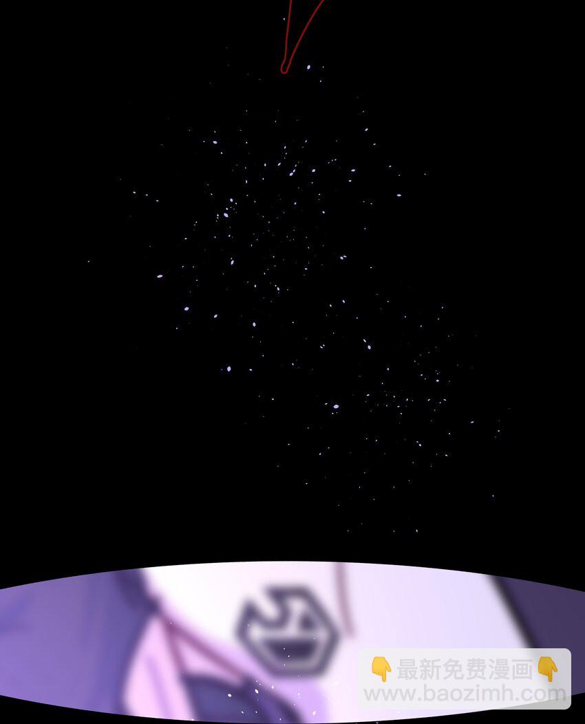 57 抓到你咯~-第71话