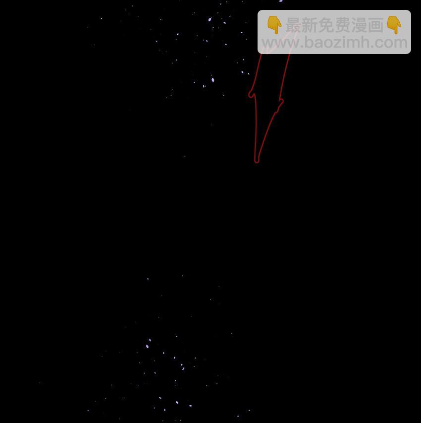 57 抓到你咯~-第71话