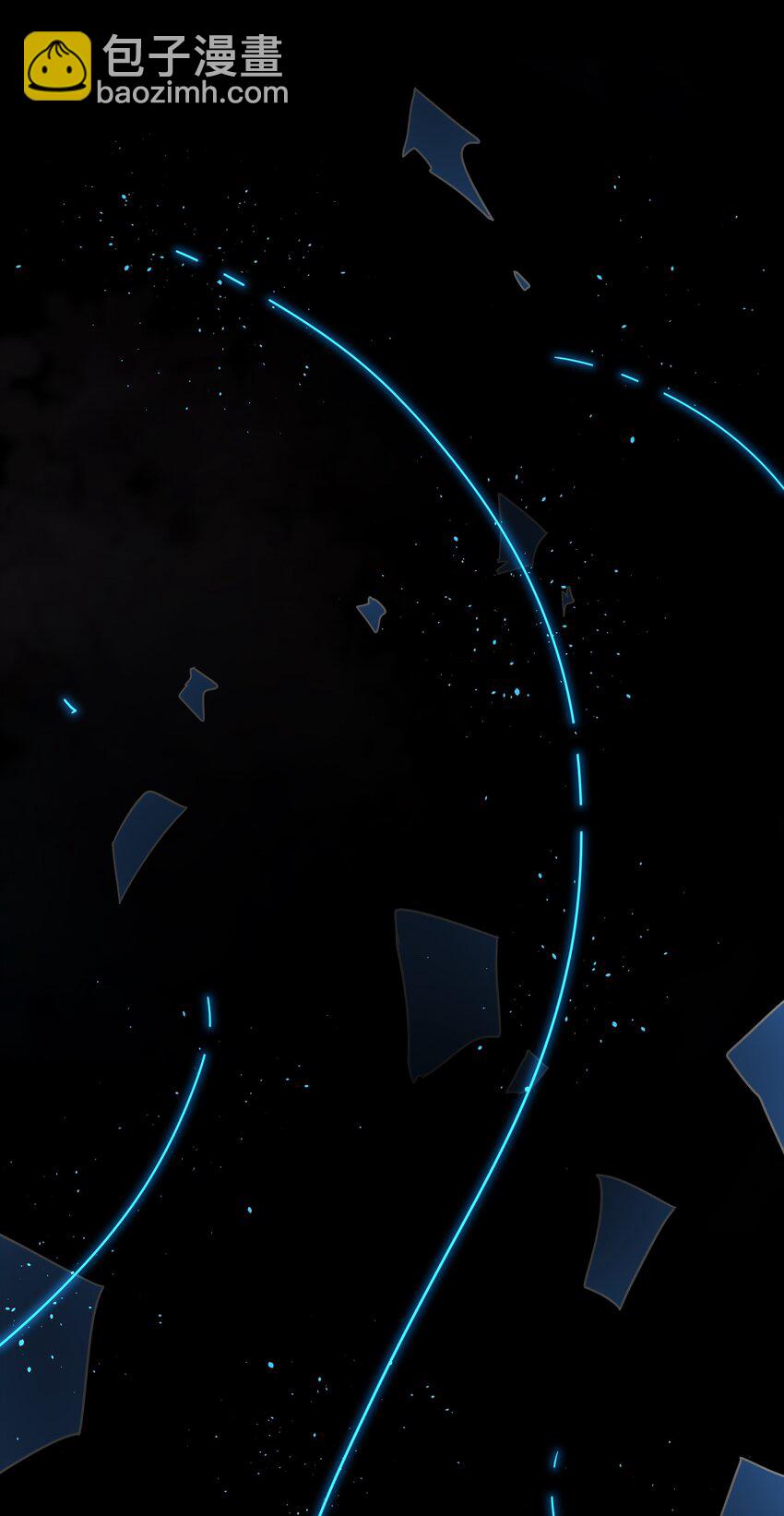 57 抓到你咯~-第71话