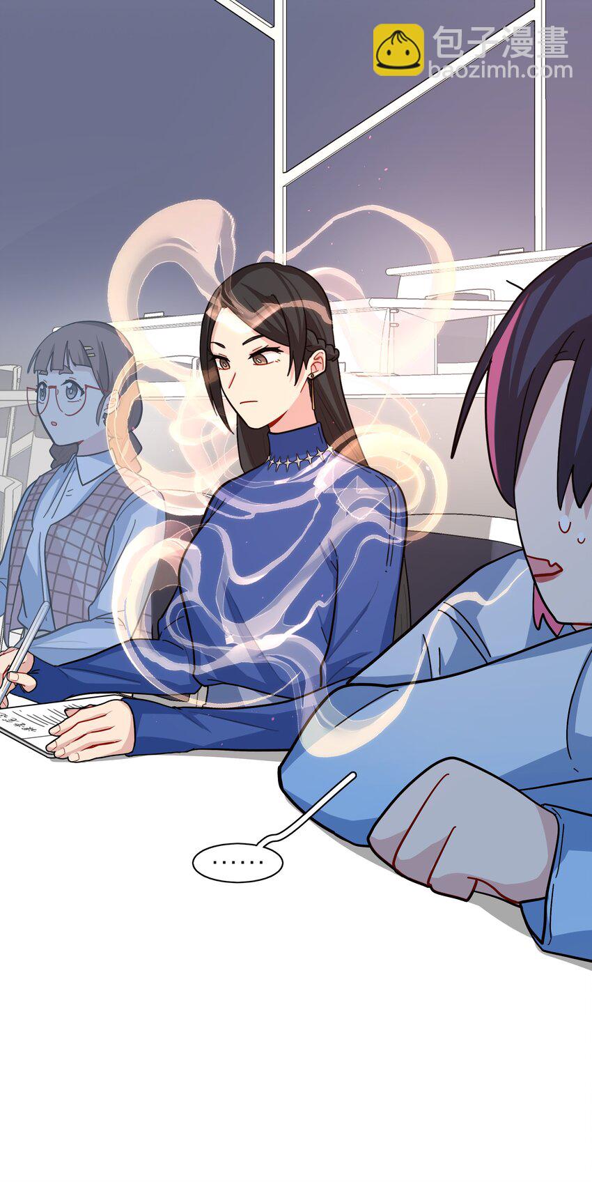 07 取向打开-第9话