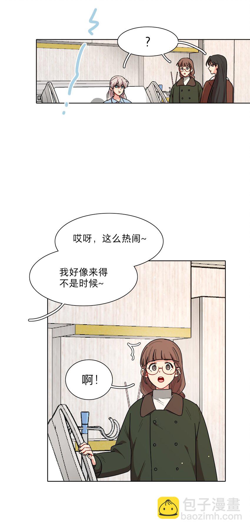 60 我姑妈-第75话