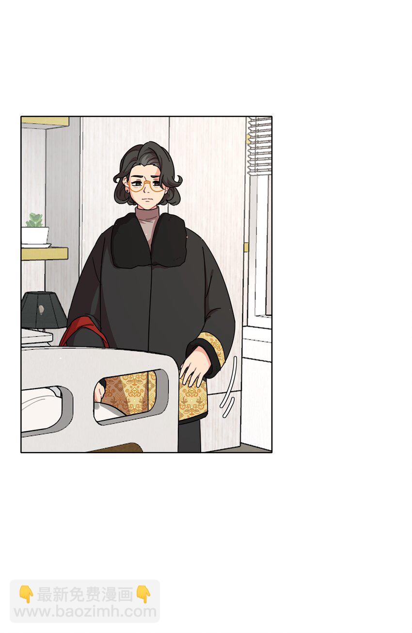 60 我姑妈-第75话